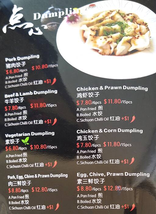 Menu at Lucky Little Dumplings restaurant, Greensborough