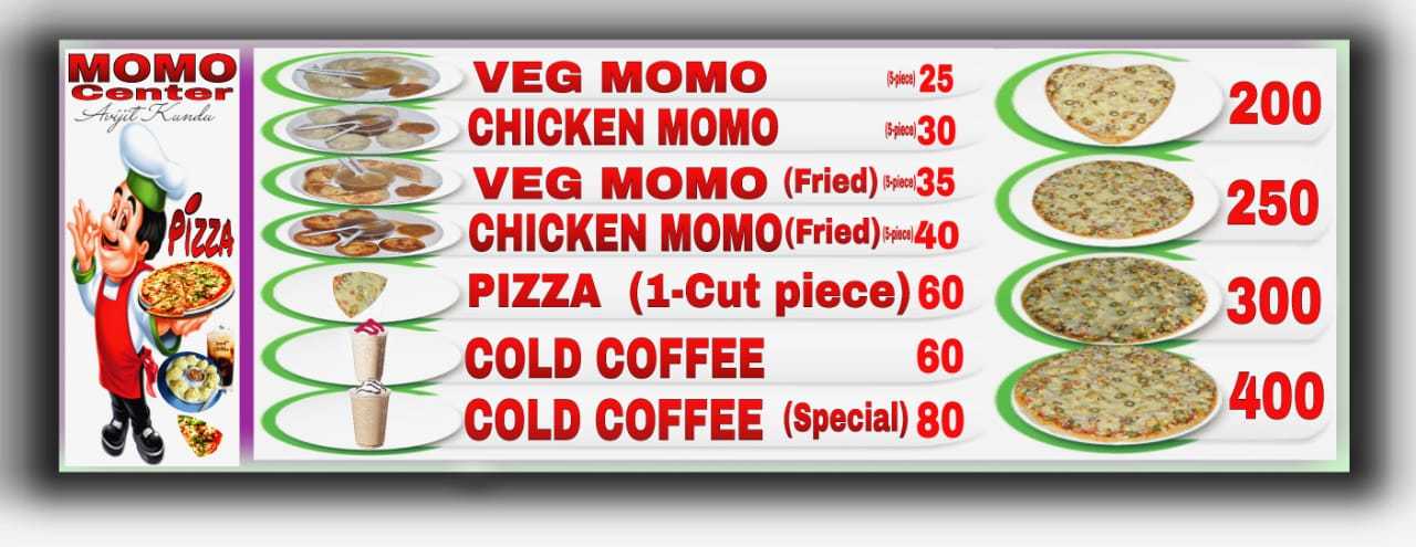 Momo Center | Ranaghat Locality, Ranaghat
