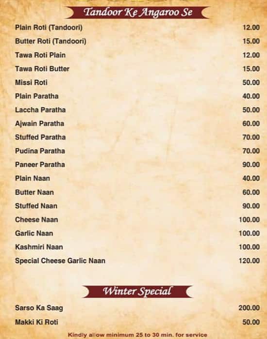Menu at Amritsari Punjabi Dhaba 2 Best Punjabi Dhaba in Udaipur, Udaipur