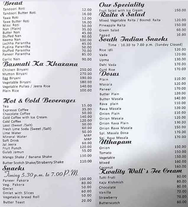 Secular House Canteen/ Mezbaan Restaurant menu