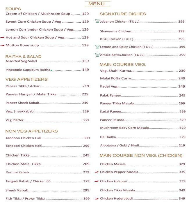 Luxer menu