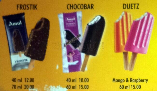 Amul Ice Cream Menu Menu For Amul Ice Cream Habsiguda Hyderabad