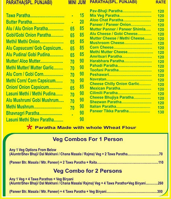 Amar Paratha & Biryani House menu