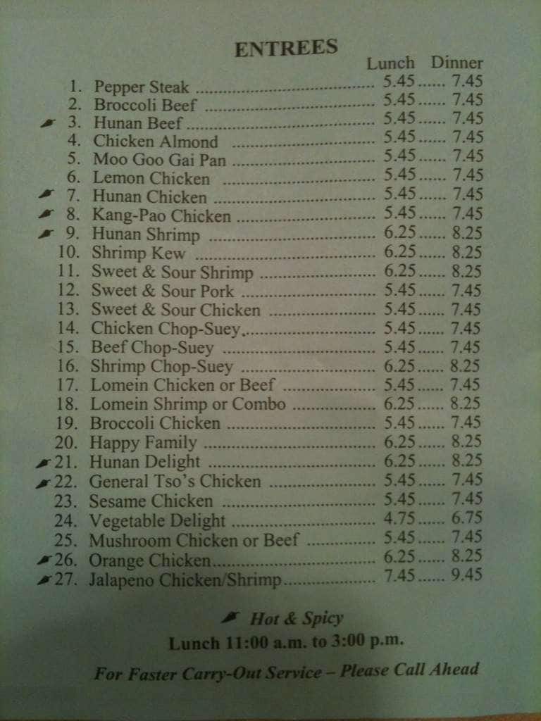 Hunan Express menu, Menu restauracji Hunan Express, Corpus Christi