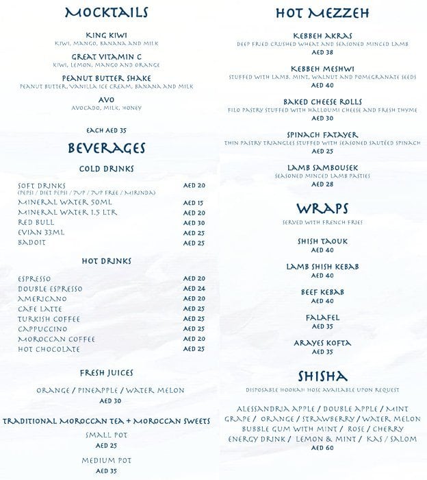 Amouage - Marjan Island Resort & Spa Menu - Zomato