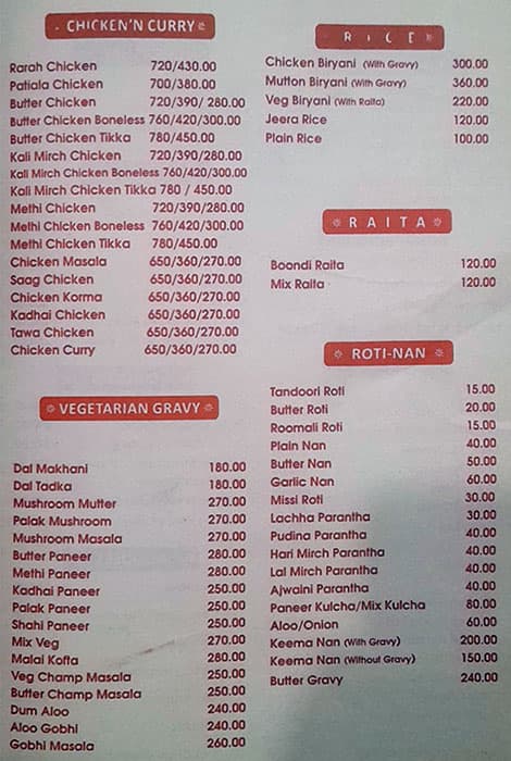 Mama's restaurant menu