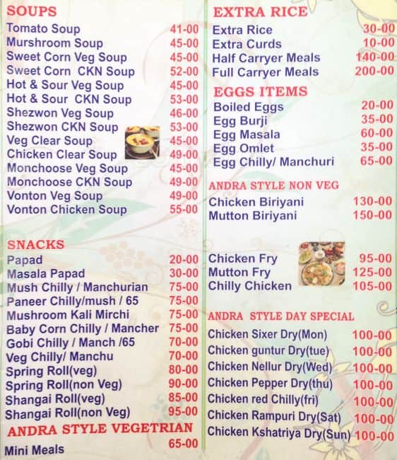 Sindhoora menu