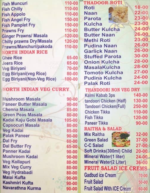 Sindhoora menu