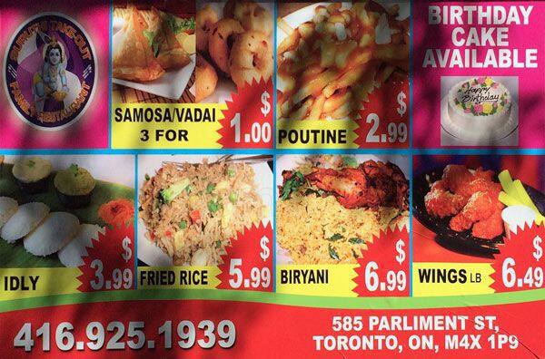Suruthis Take Out menu