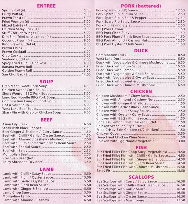 Asian Restaurant Menu 75