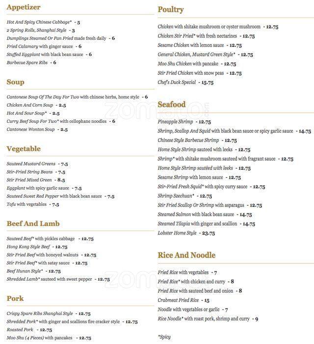 Menu at Mustard Greens restaurant, Philadelphia