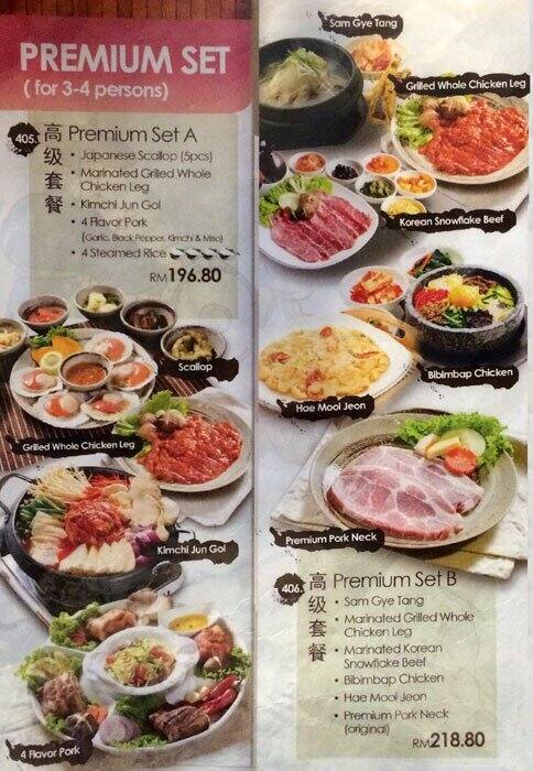 Kyung Joo Korean Restaurant Menu Mid Valley City