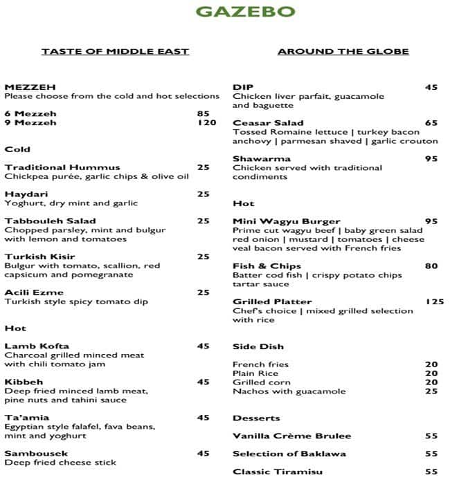 Gazebo Palazzo Versace Menu, Menu for Gazebo Palazzo Versace, Umm