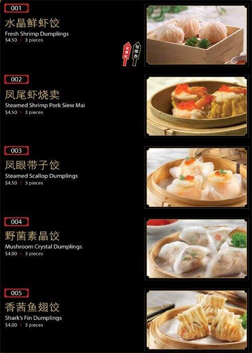 Bao Today - Singapore メニュー