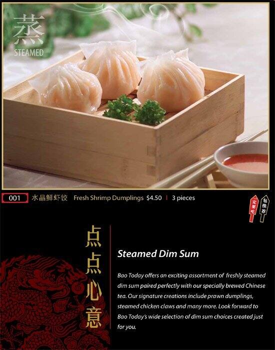 Bao Today - Singapore メニュー
