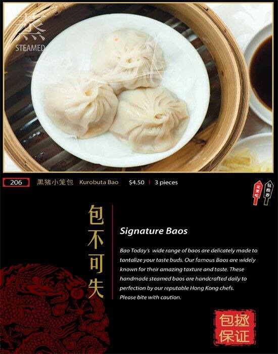 Bao Today - Singapore メニュー
