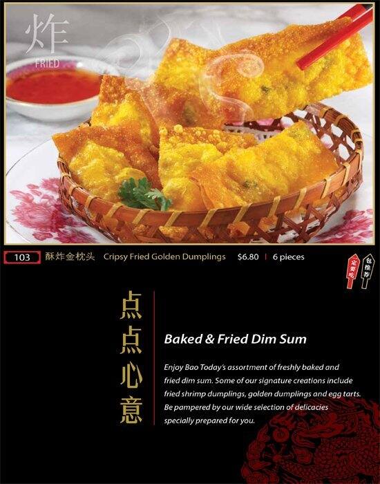 Bao Today - Singapore メニュー