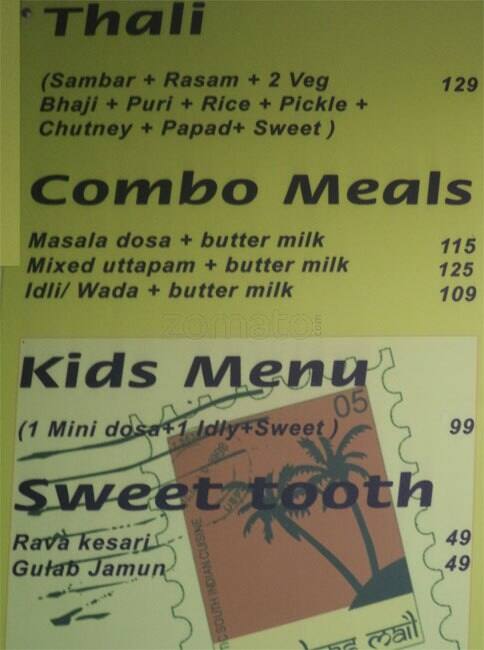 Madras Mail menu