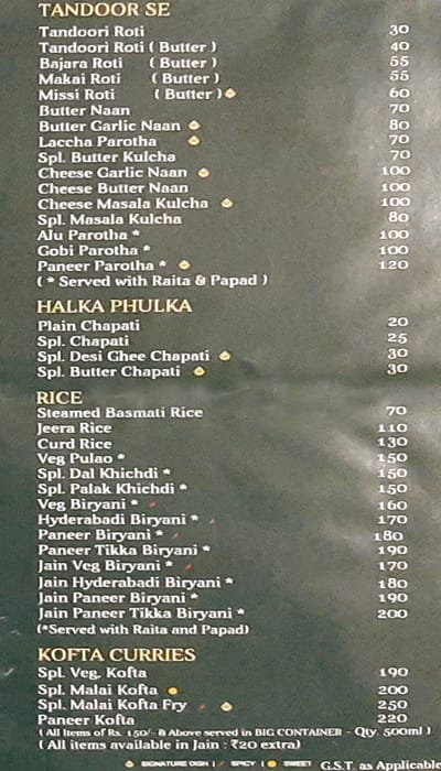 K Bhagat Tarachand, Zaveri Bazaar menu