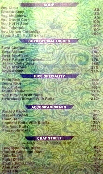 Guru Nanak Sweets menu