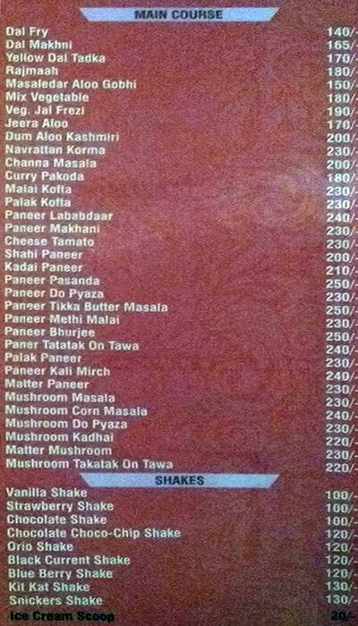 Guru Nanak Sweets menu