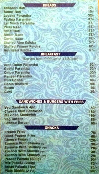 Guru Nanak Sweets menu