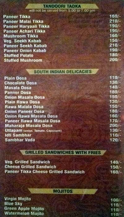 Guru Nanak Sweets menu
