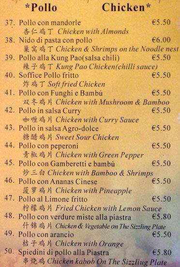 Menu di Città Sovrana 