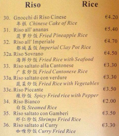 Menu di Città Sovrana 