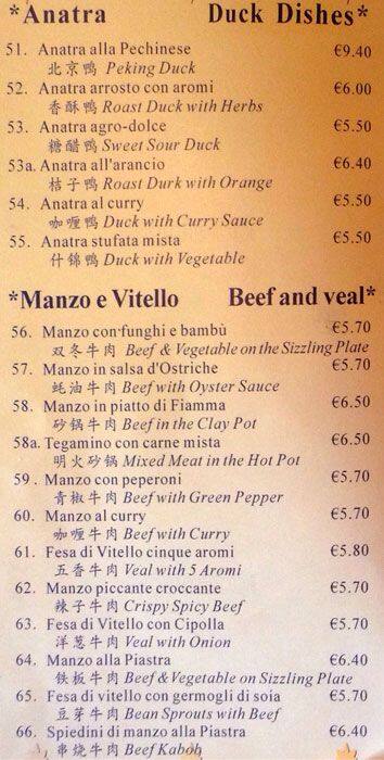 Menu di Città Sovrana 