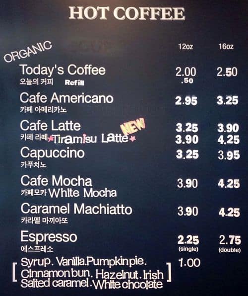 Tous Les Jours Bakery Menu, Menu for Tous Les Jours Bakery, Brentwood