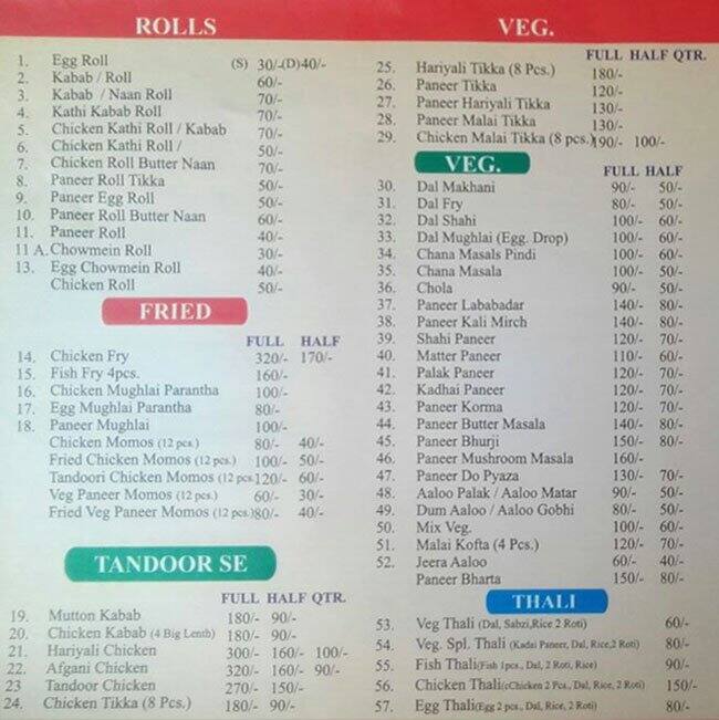Bengali Restaurant Menu, Menu for Bengali Restaurant, Sector 44, Noida