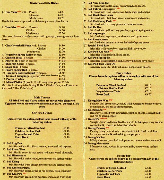 The Bok Bar Menu, Menu for The Bok Bar, Marylebone, London Zomato UK