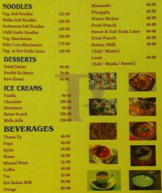 Park Inn menu