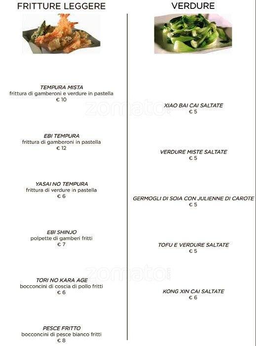 Menu di Ristorante TAIYO - Adige 