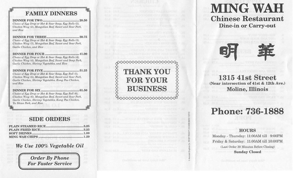 Menu at Ming Wah restaurant, Moline