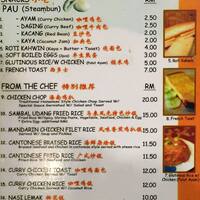 Everything Asian Quickie Yik Mun The Famous Pau From Tanjung Malim