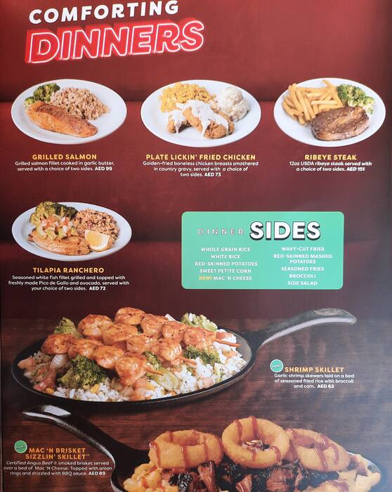 Denny's, Tourist Club Area (Al Zahiyah), Abu Dhabi