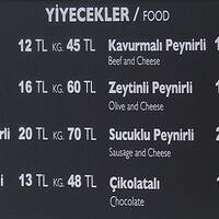 Levent Borek 4 Levent Istanbul