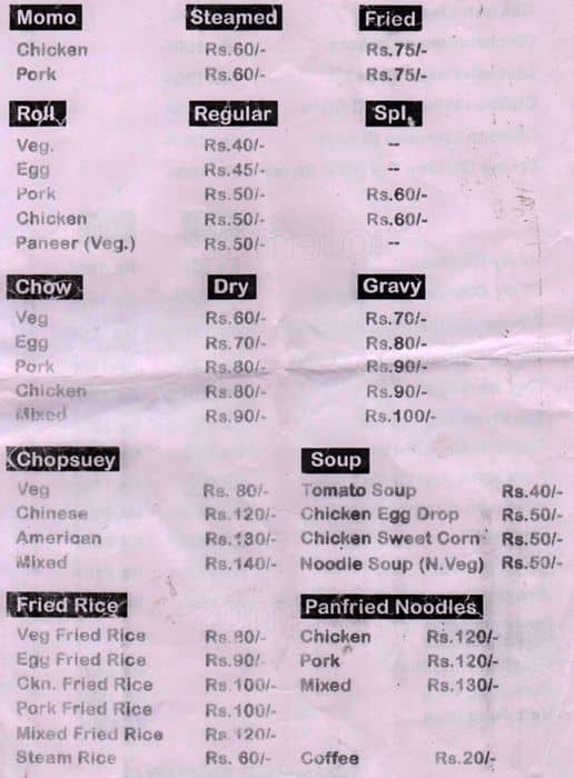 Ginger Garlic Menü, Ginger Garlic, Hatigaon, Guwahati için Menü Zomato