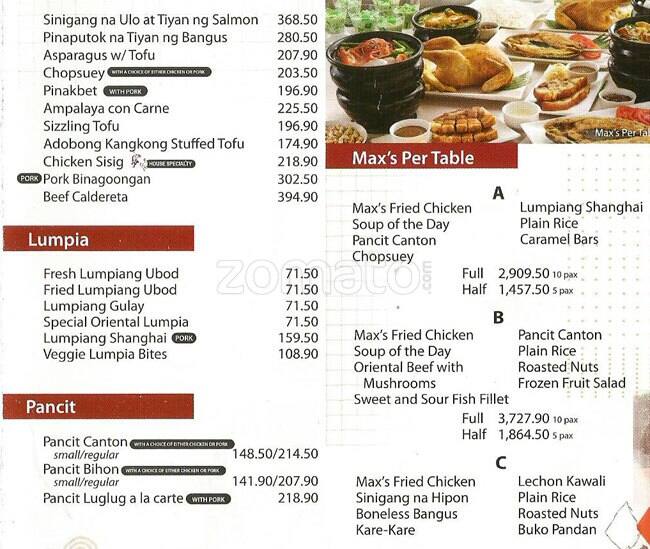 Max S Restaurant Menu Menu For Max S Restaurant Mall Of Asia Complex Moa Pasay City asia complex moa pasay city