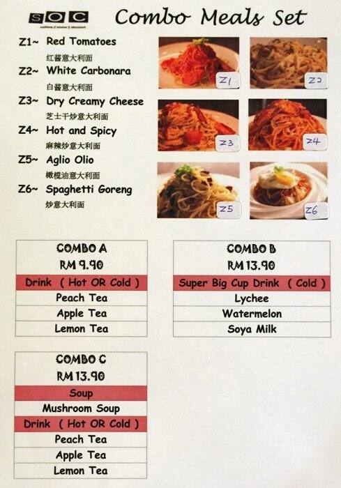 S O C Menu Menu For S O C Wangsa Maju Kuala Lumpur