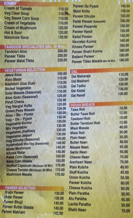 Menu at Shri Maharaja, Siliguri