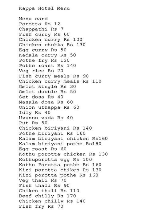 Menu