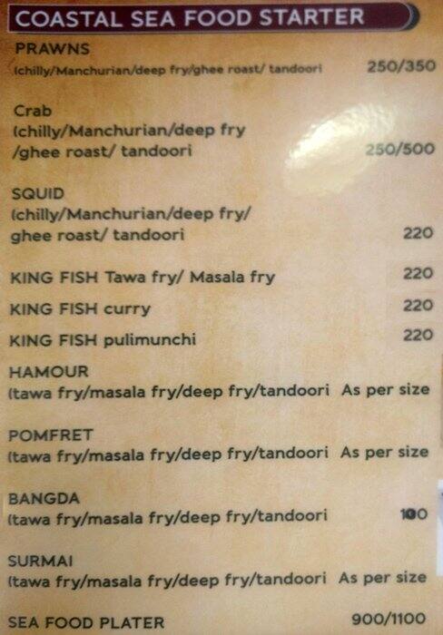 Pista House menu