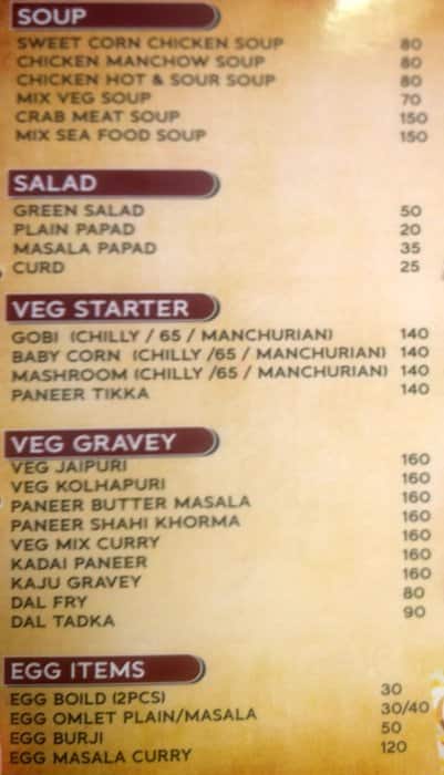 Pista House menu