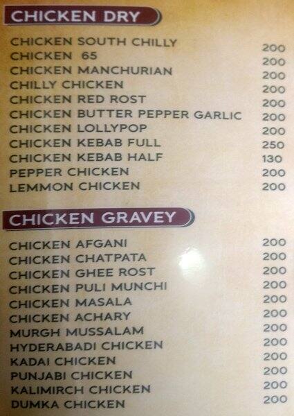 Pista House menu