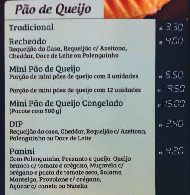 Casa do Pão de Queijo меню