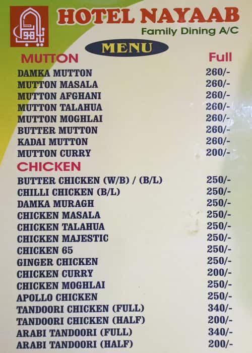 Hotel Nayaab menu