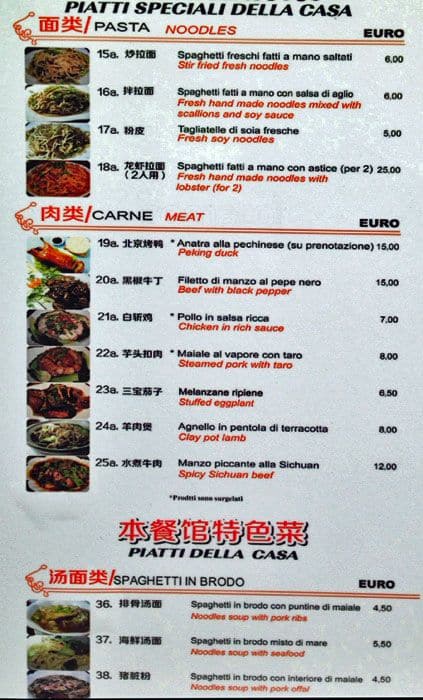 Menu at Jin Yong restaurant, Milan